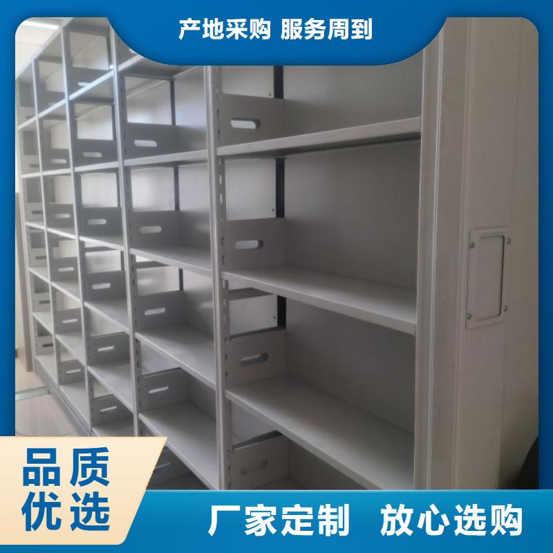 大量现货供应商家【凯美】挂电表密集柜