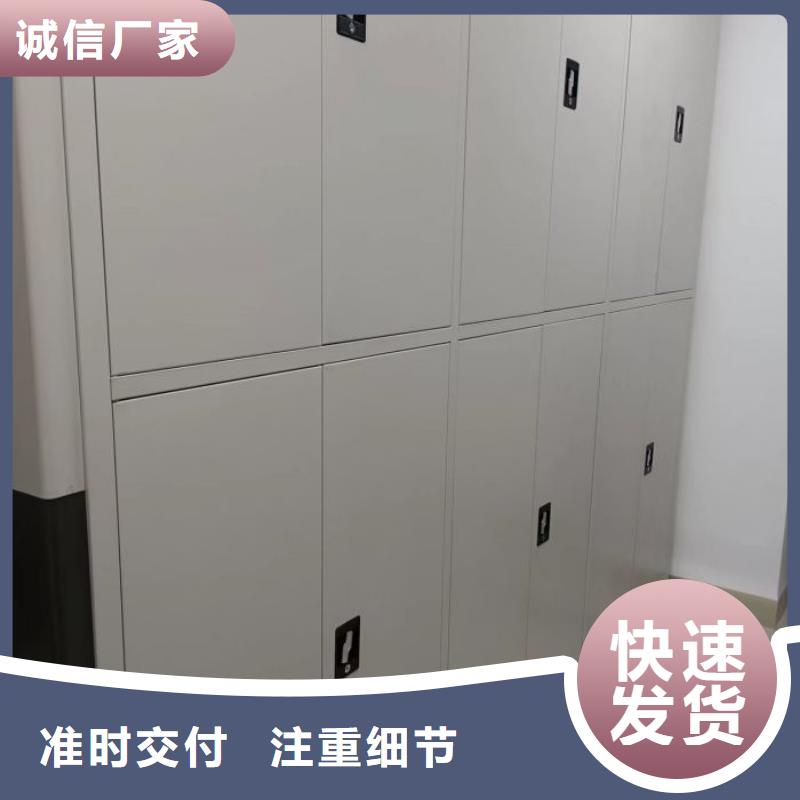 【密集架1】 智能密集架品质不将就-服务区域包括钟山|八步|防城港|钦州|玉林|柳州等-产品视频
