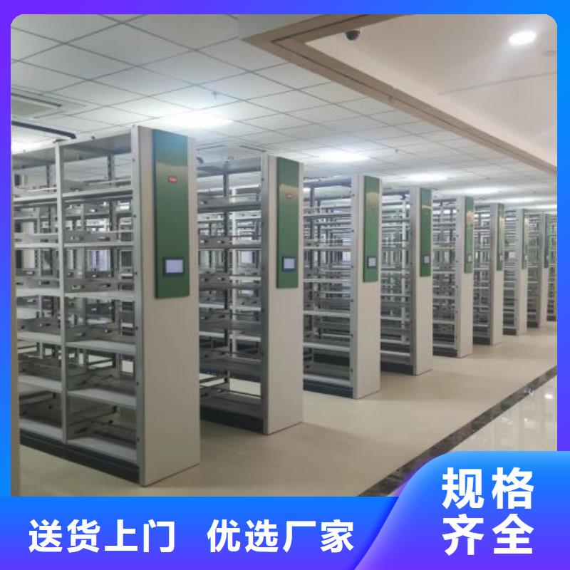 销售密集资料铁皮柜_实力厂家