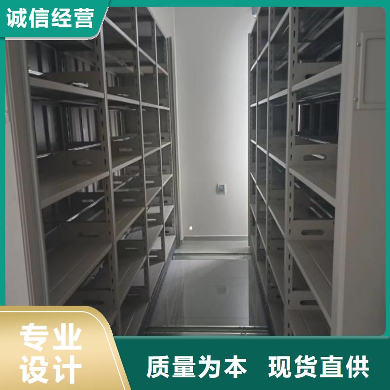 安装操作注意事项【凯美】密集架