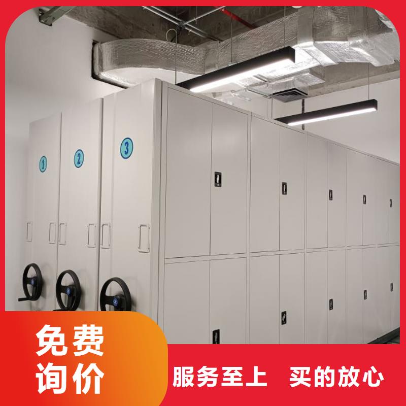 【密集架1】 智能密集架品质不将就-服务区域包括钟山|八步|防城港|钦州|玉林|柳州等-产品视频