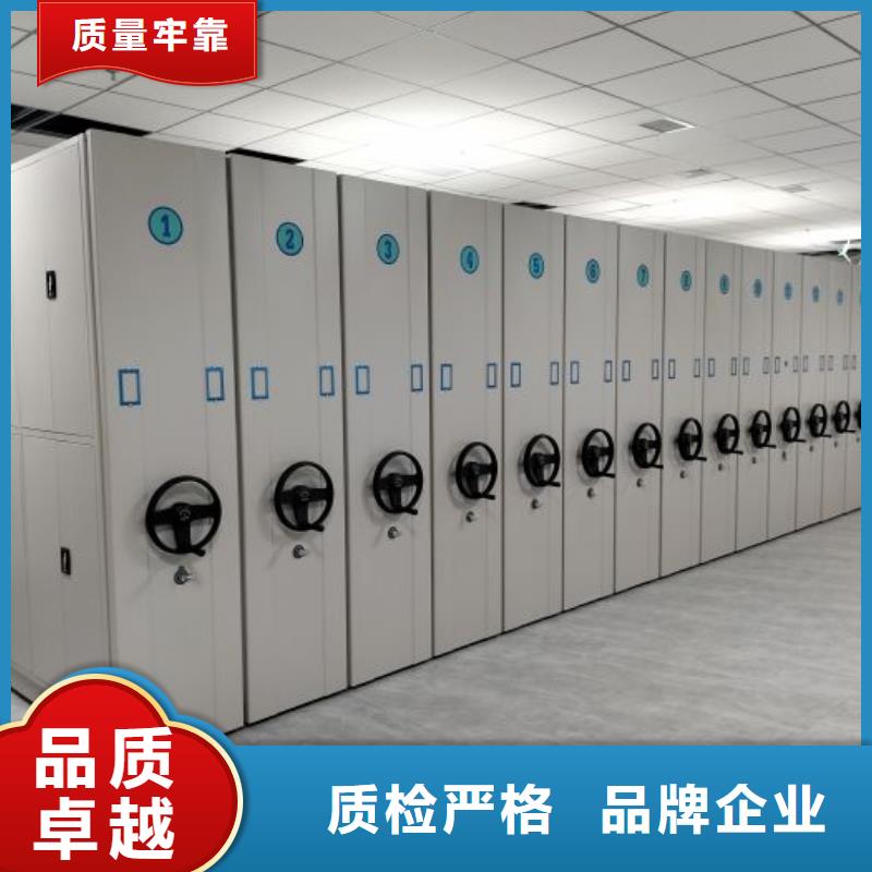 【密集架1】 智能密集架品质不将就-服务区域包括钟山|八步|防城港|钦州|玉林|柳州等-产品视频