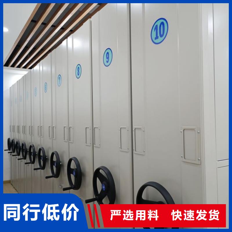 销售密集资料铁皮柜_实力厂家