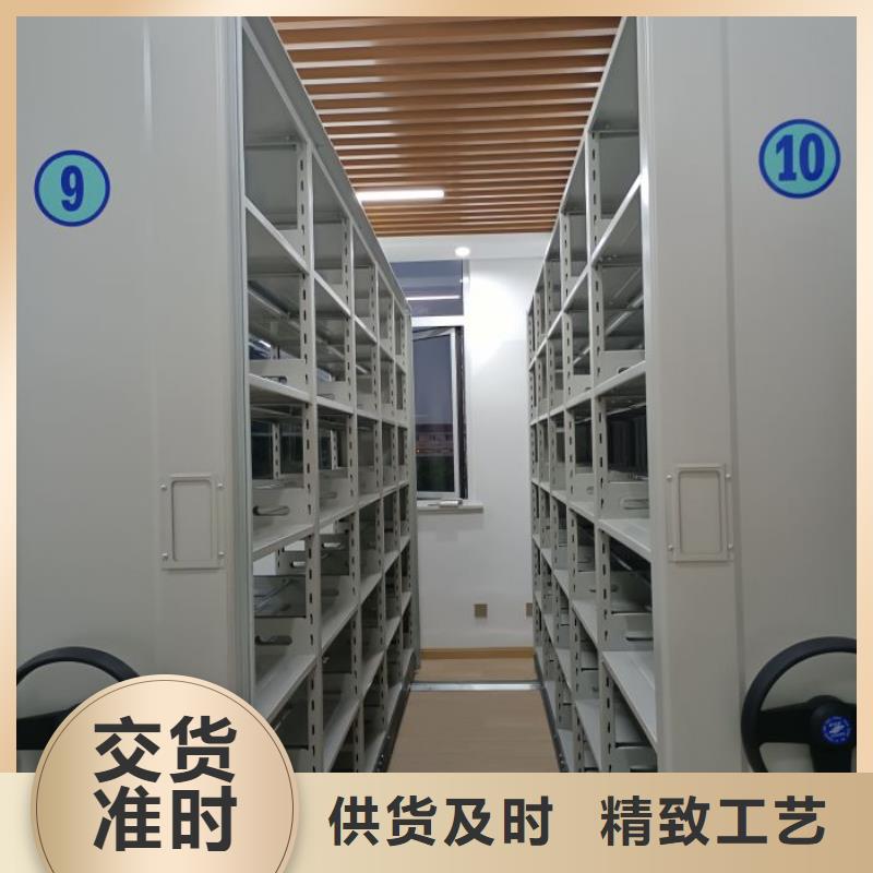 质量层层把关【密集架1】 智能密集架品质不将就