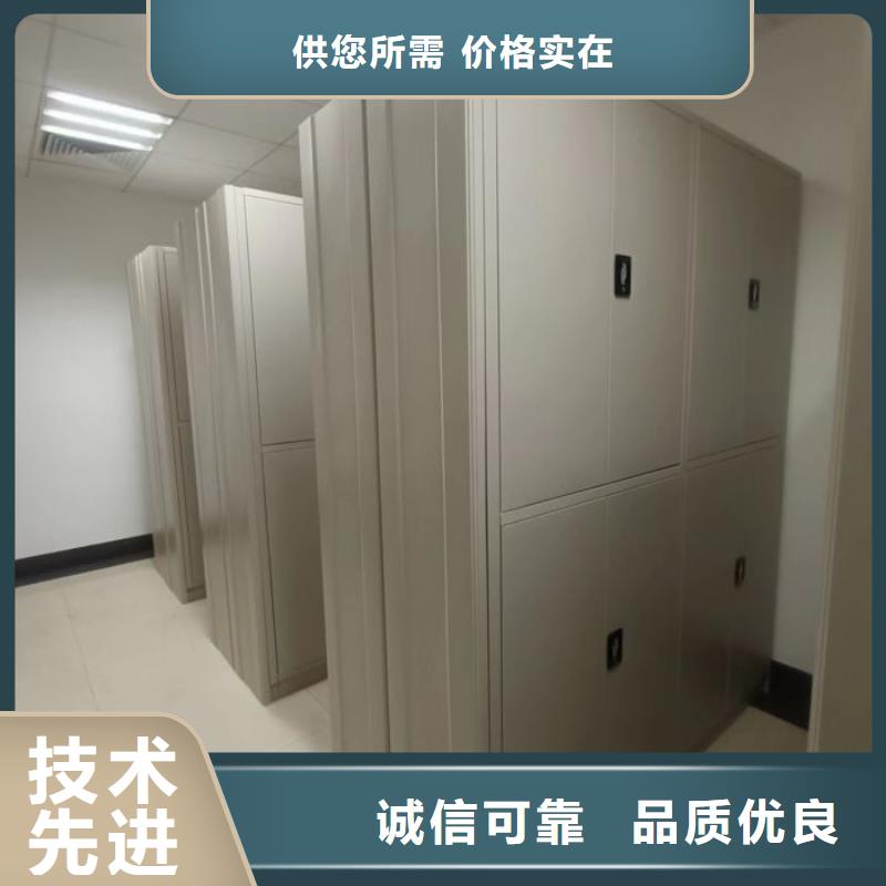 生产工艺【凯美】半封闭式移动密集架