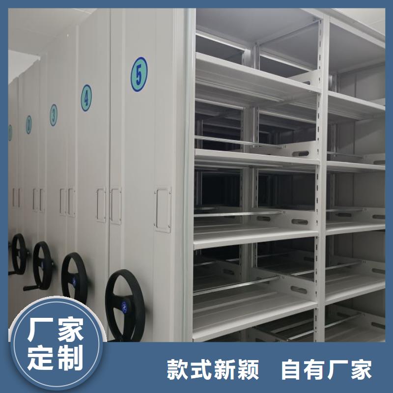 密集架1 【移动密集架】实力才是硬道理|通渭|临洮|白银|庆阳|天水|甘南|张掖|陇南39065.com