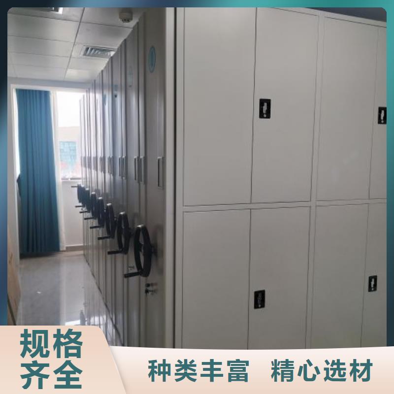 质量层层把关【密集架1】 智能密集架品质不将就