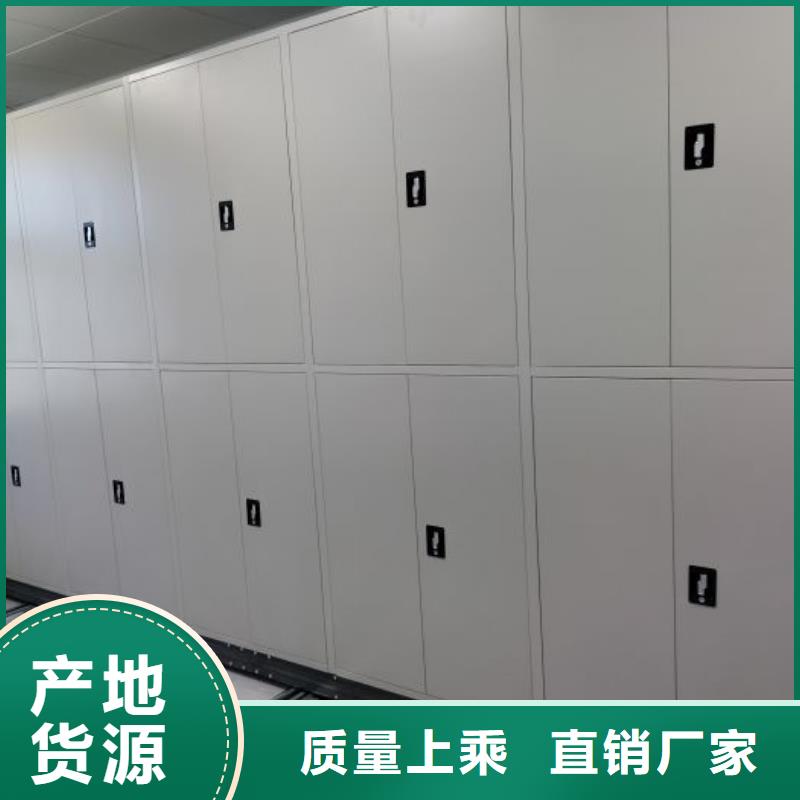 大量现货供应商家【凯美】挂电表密集柜