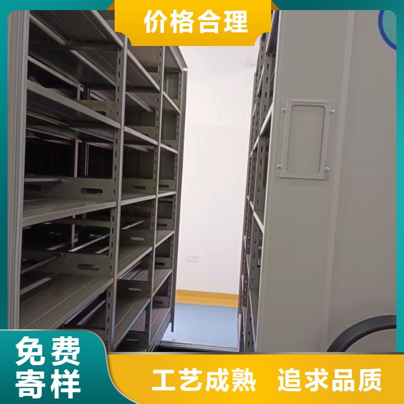生产工艺【凯美】半封闭式移动密集架