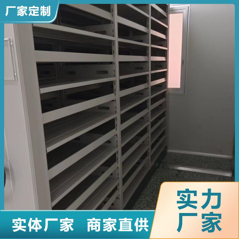 【密集架1】 智能密集架品质不将就-服务区域包括钟山|八步|防城港|钦州|玉林|柳州等-产品视频