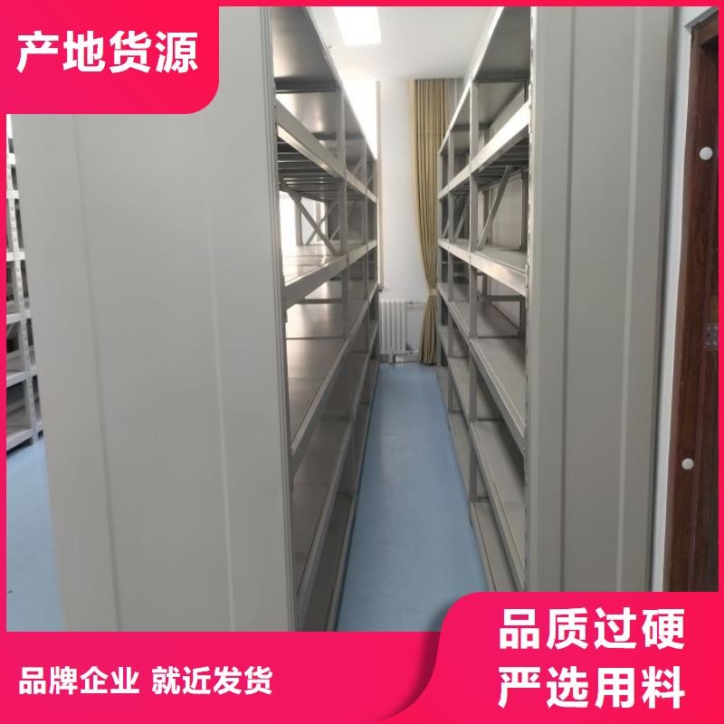销售密集资料铁皮柜_实力厂家