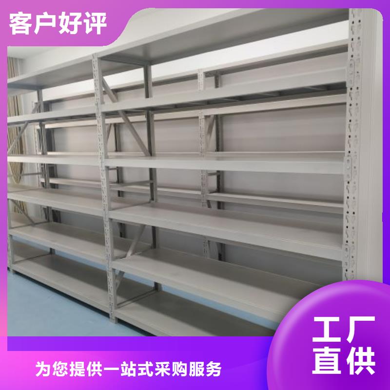 质量层层把关【密集架1】 智能密集架品质不将就
