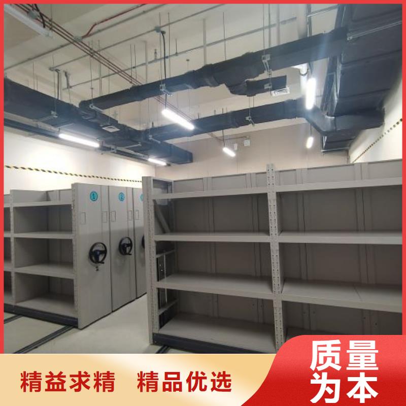 【密集架1】 智能密集架品质不将就-服务区域包括钟山|八步|防城港|钦州|玉林|柳州等-产品视频