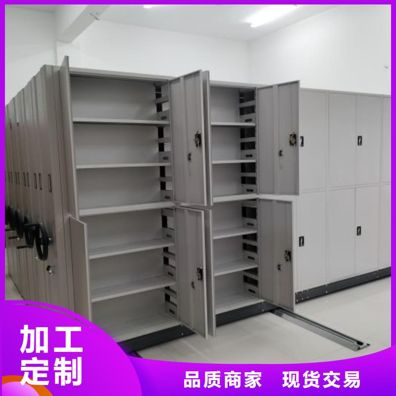 密集文件柜价格走势