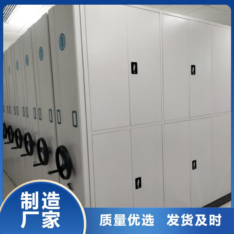 客户满意【凯美】琼海市档案馆密集柜