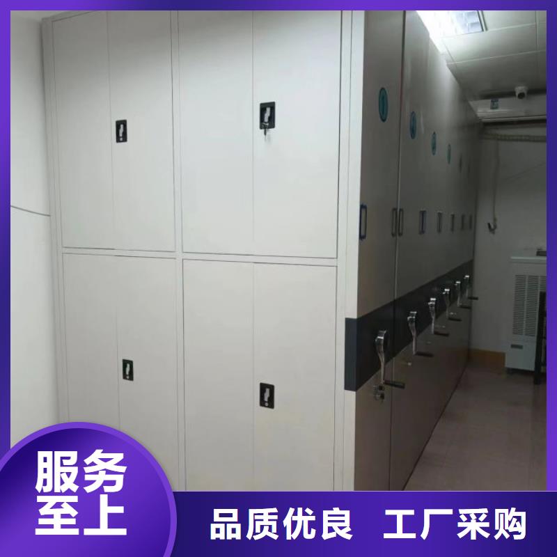 【密集柜2】_自选层档案柜自有厂家凯美双面钢制图书架