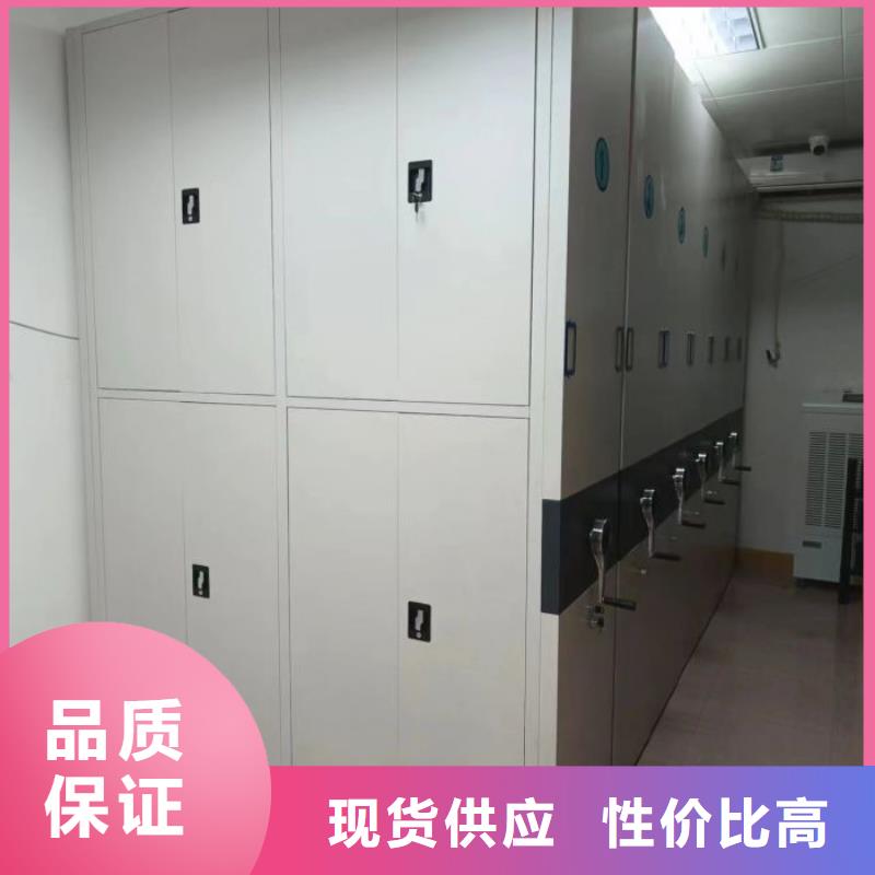 增创效益【凯美】智能自动密集架