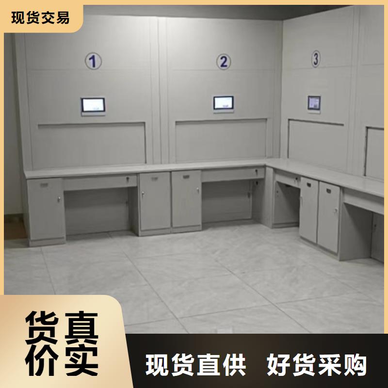 定制手摇档案密集架_诚信厂家
