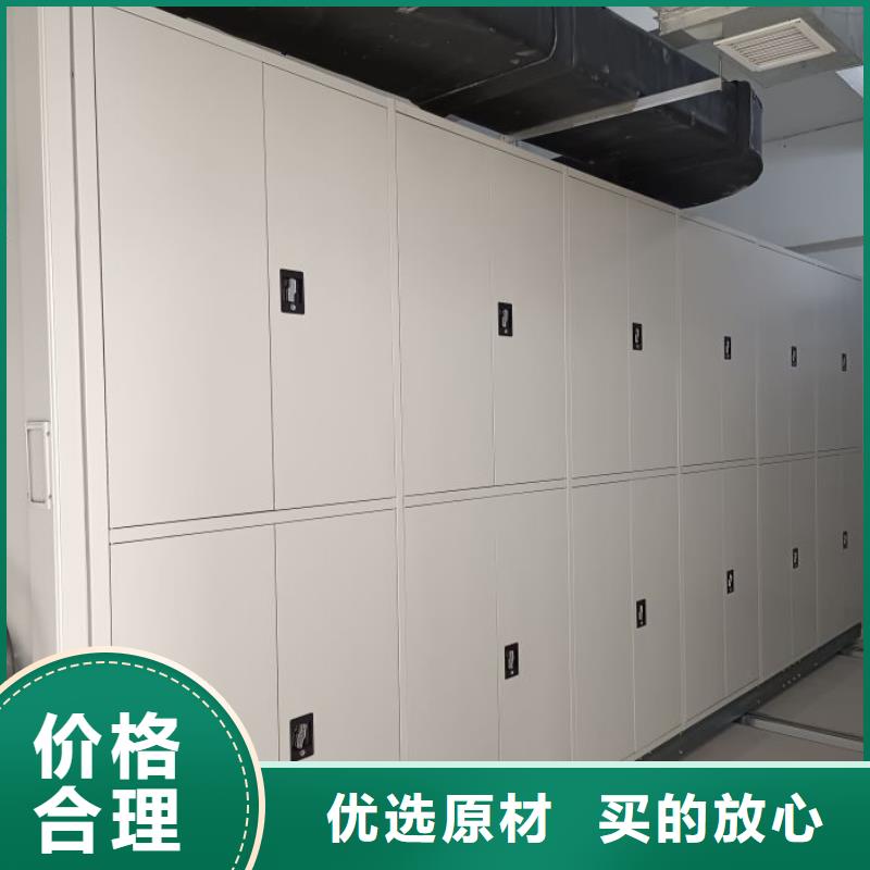 怎么代理【凯美】手摇移动铁皮柜