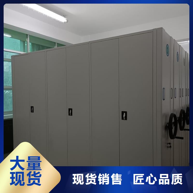 怎么代理【凯美】手摇移动铁皮柜