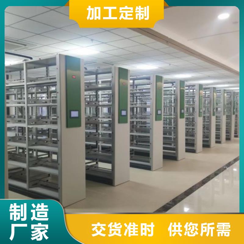 密集柜2 【智能密集柜】现货充裕