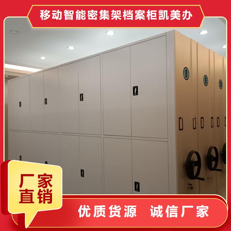 诚信有缘【凯美】白沙县古籍书库樟木密集柜