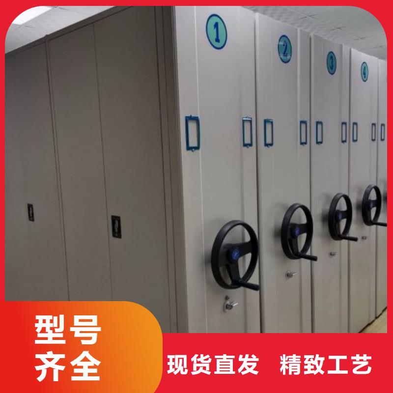 客户满意【凯美】琼海市档案馆密集柜