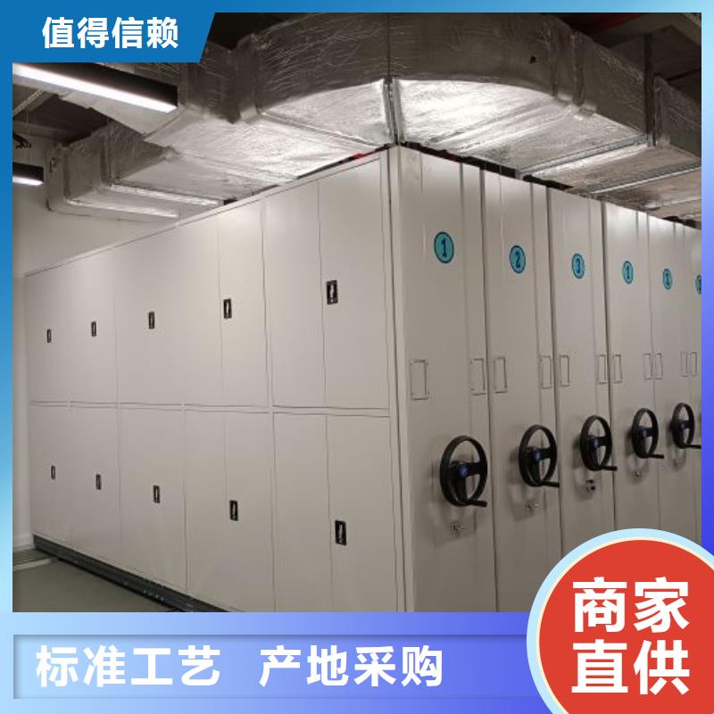 防潮密集柜免费安排发货