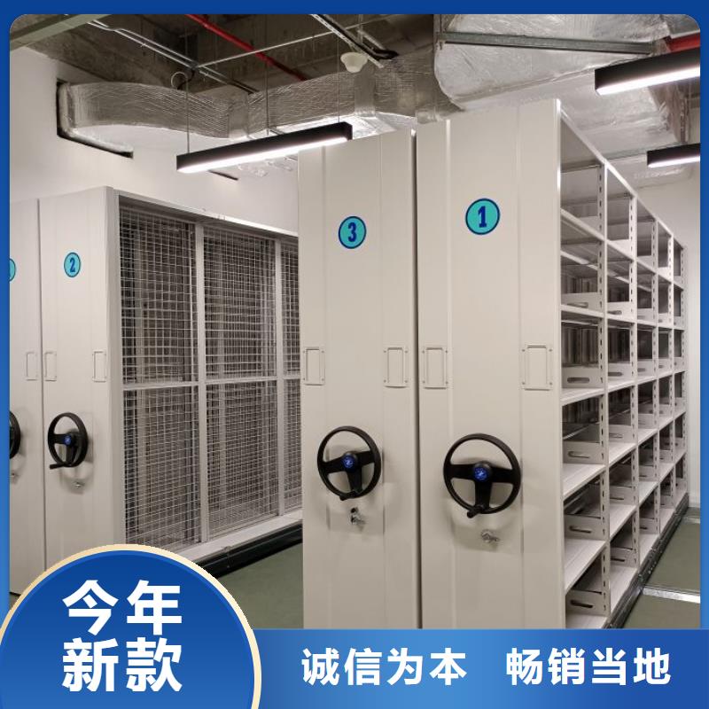 实地验商【凯美】香樟木密集架