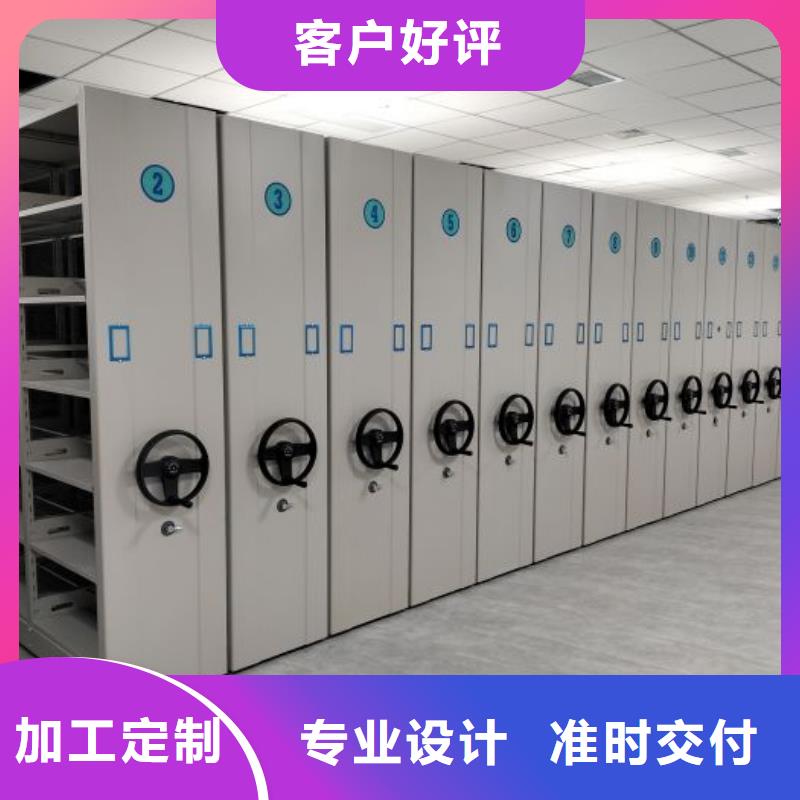 怎么代理【凯美】手摇移动铁皮柜