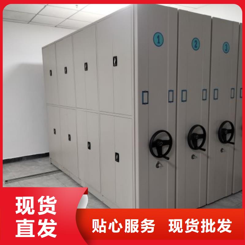 客户满意【凯美】琼海市档案馆密集柜