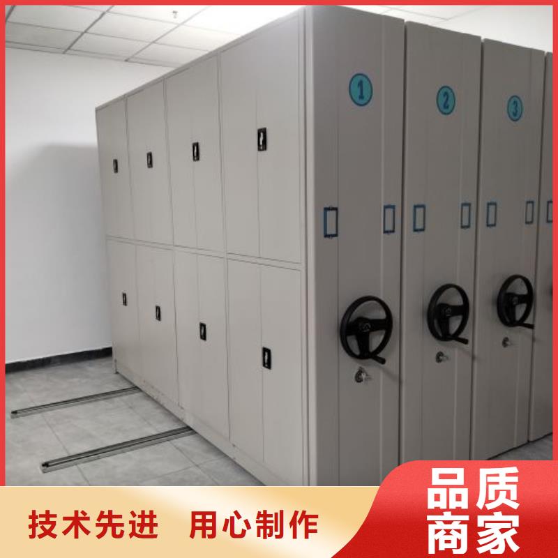 机械式密集柜厂家发货快