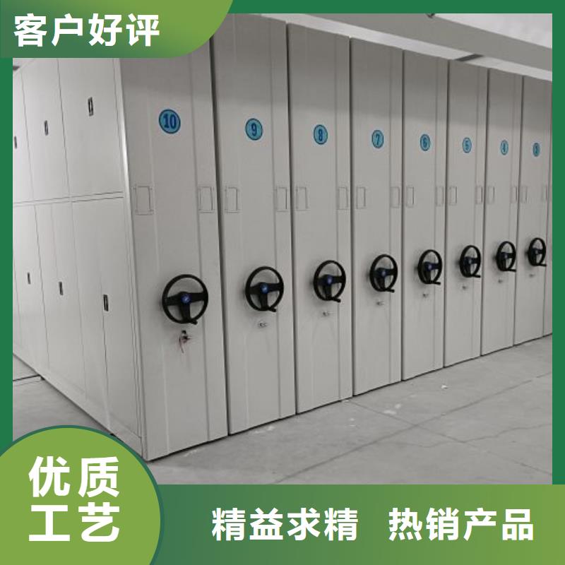 实地验商【凯美】香樟木密集架