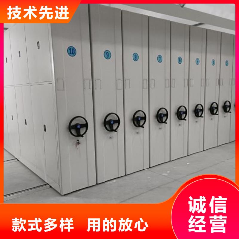 增创效益【凯美】智能自动密集架