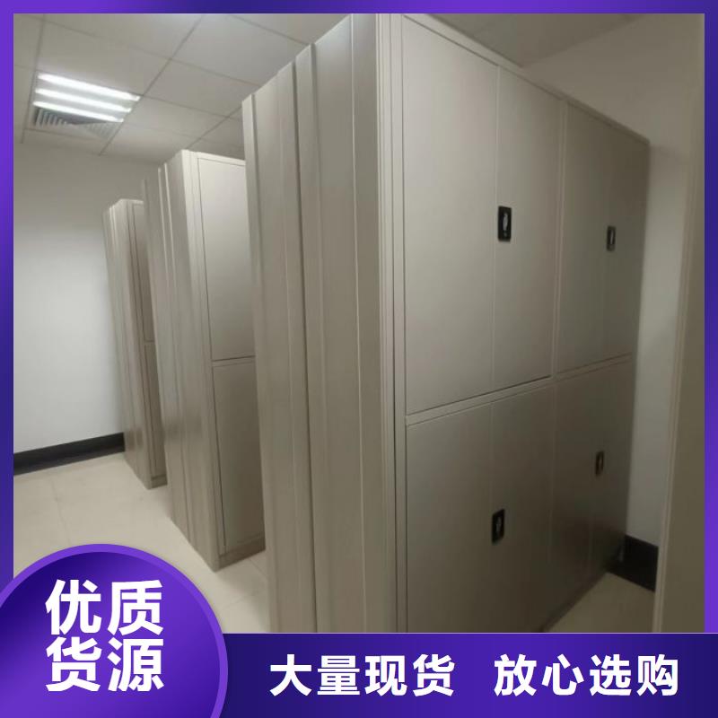 密集柜2 【智能密集柜】现货充裕