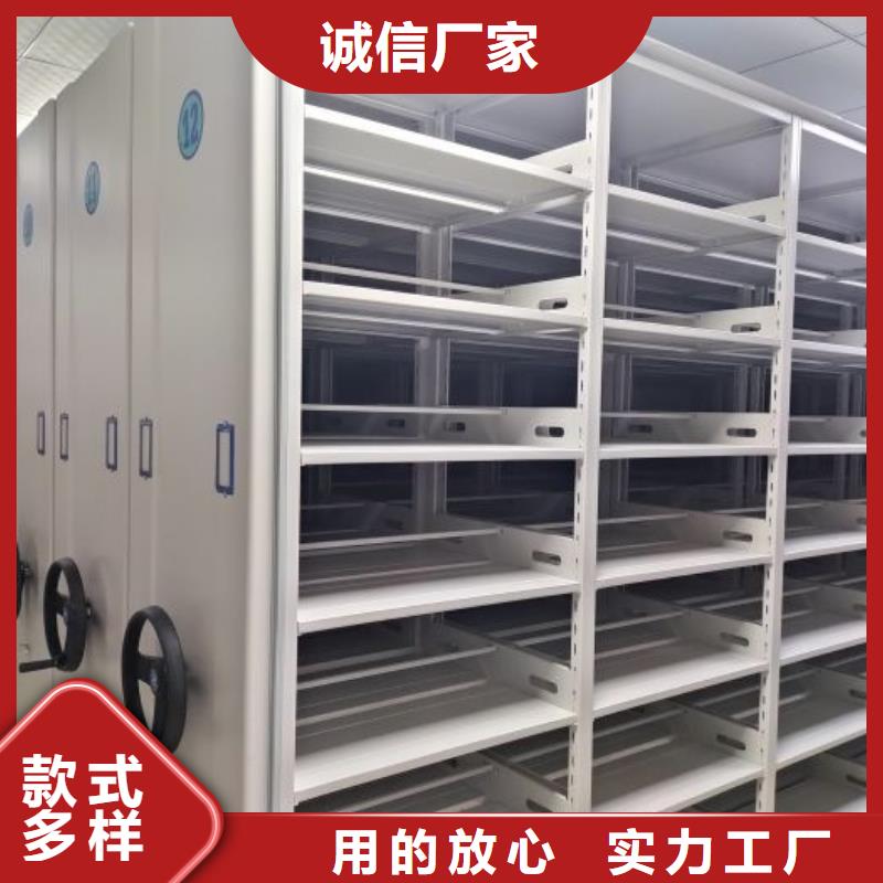 密集手动档案柜现货销售厂家