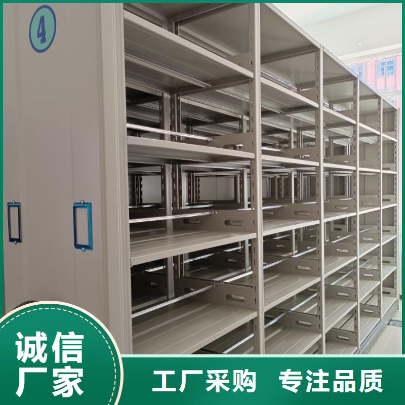 【密集柜2】_自选层档案柜自有厂家凯美双面钢制图书架