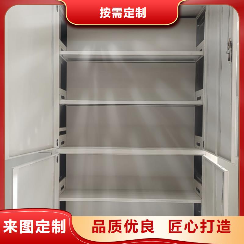 密集文件柜价格走势