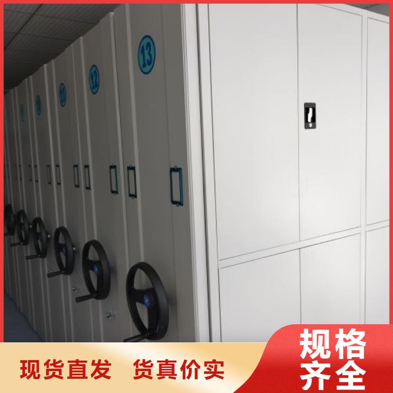 2025##樟木密集架厂家##批发