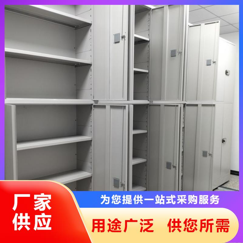 质优价廉的实物留样密集柜基地