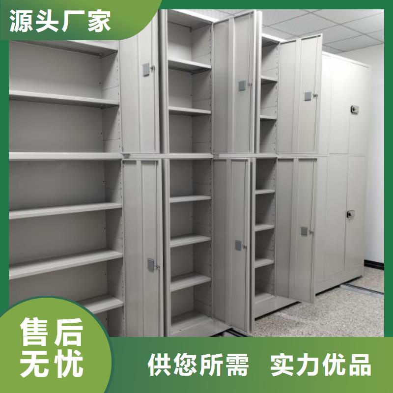 密集柜2 【智能密集柜】现货充裕
