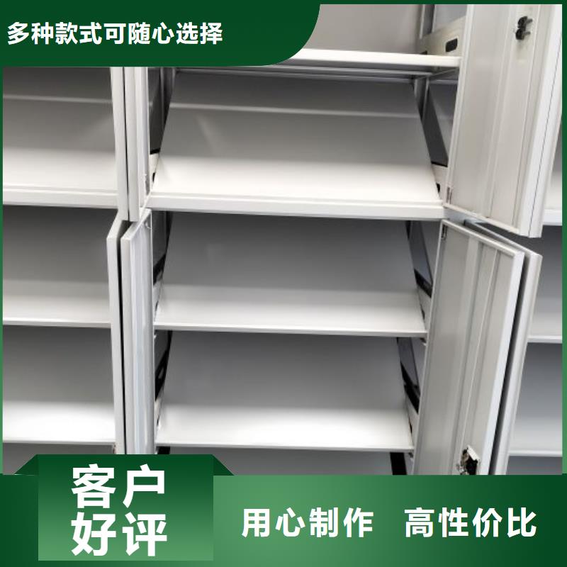 怎么代理【凯美】手摇移动铁皮柜