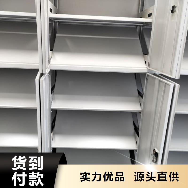 档案架厂家匠心品质
