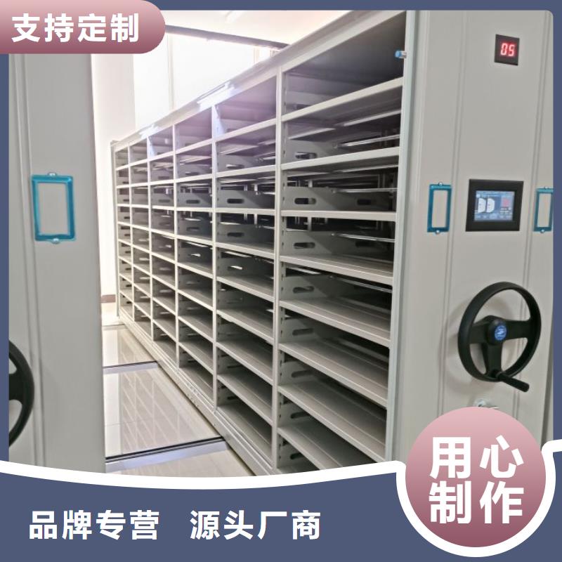 诚信有缘【凯美】白沙县古籍书库樟木密集柜