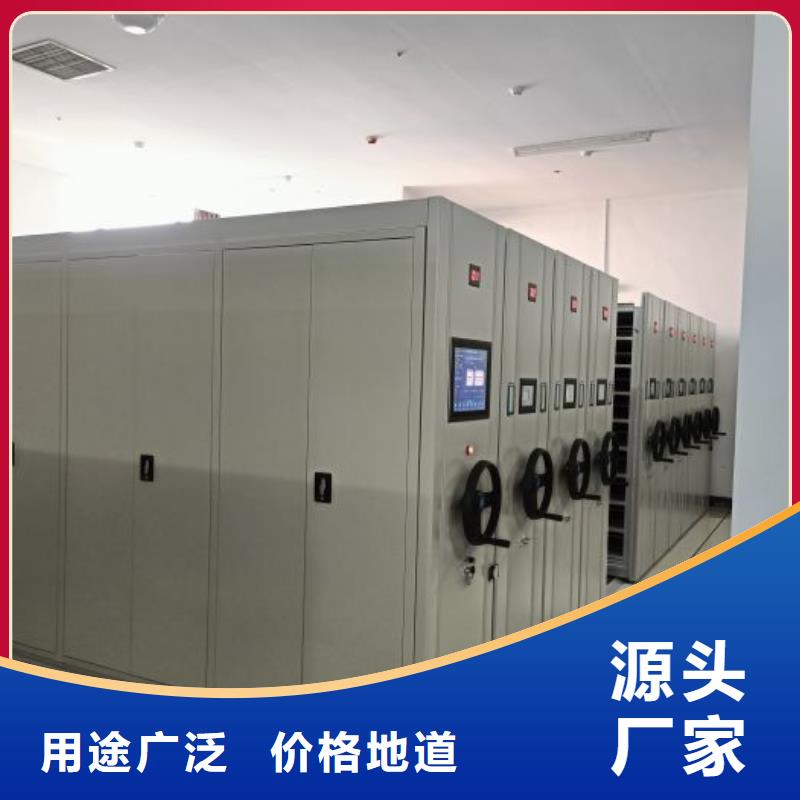 密集柜2【电动密集柜】工厂自营-市场覆盖|黑水|小金|德阳|泸州|成都|自贡-云商赢企