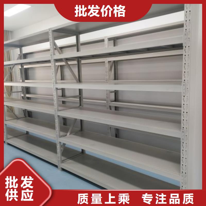 2025##樟木密集架厂家##批发