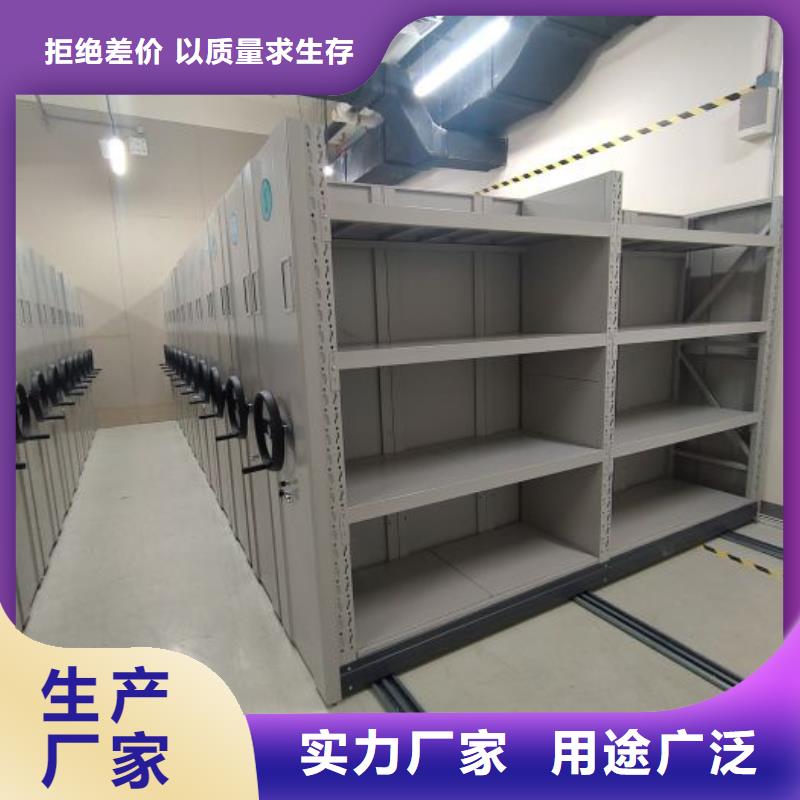 2025##樟木密集架厂家##批发