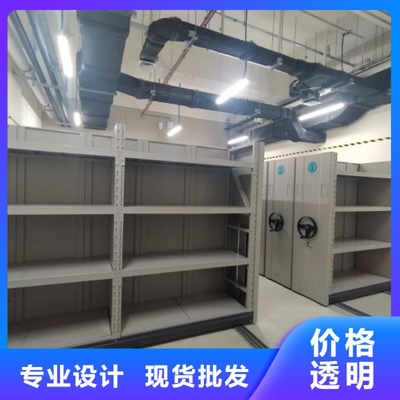 实地验商【凯美】香樟木密集架
