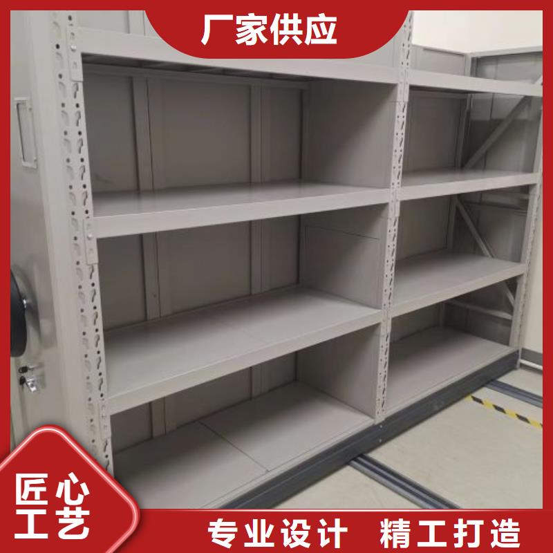 密集柜2【电动密集柜】工厂自营-市场覆盖|黑水|小金|德阳|泸州|成都|自贡-云商赢企