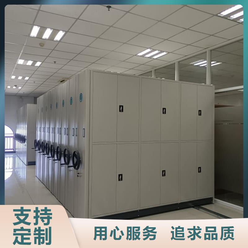 档案架厂家匠心品质